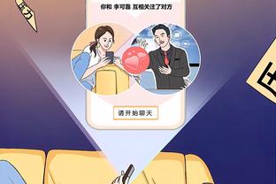 江南娱乐app官网下载苹果手机截图1